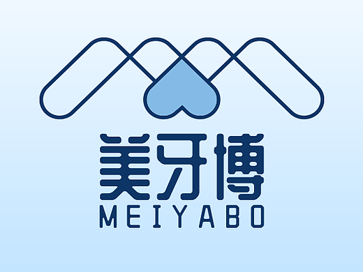 美牙博logo