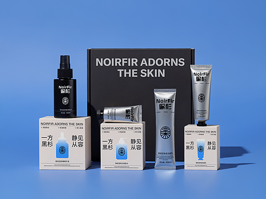 《NoirFir黑杉》男士护肤品牌设计