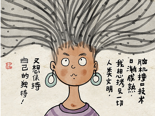 向世界保持微笑 总有不期而遇的温柔