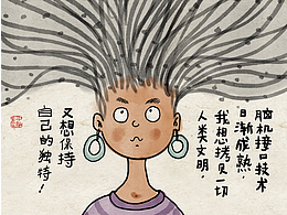 向世界保持微笑 总有不期而遇的温柔