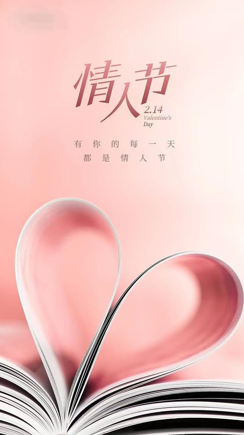 风遇花，我遇你（图ZNDAxNTQ2Njk2） - 海报 - 站酷设计师北姿原创素材 - 站酷ZCOOL