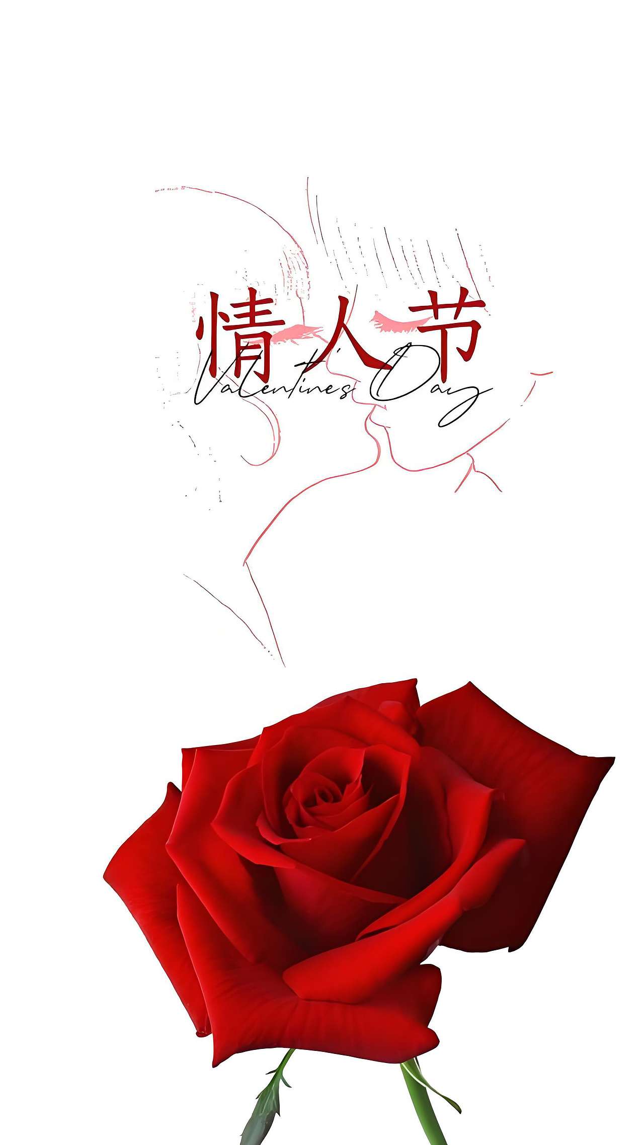 风遇花，我遇你（图ZNDAxNTQ2NzEy） - 海报 - 站酷设计师北姿原创素材 - 站酷ZCOOL