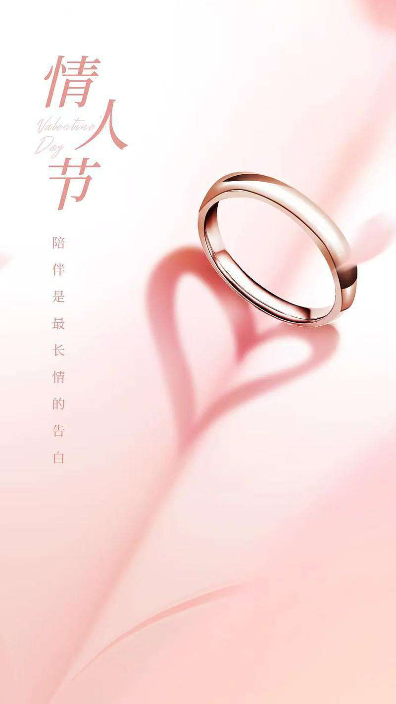 风遇花，我遇你（图ZNDAxNTQ2NzE2） - 海报 - 站酷设计师北姿原创素材 - 站酷ZCOOL