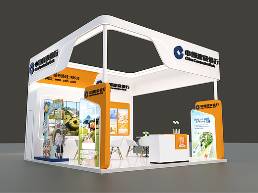 建设银行展厅设计