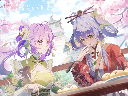 小鹿玲桃桃和洛天依