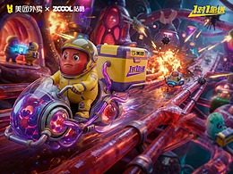 《抗体速递》穿越战争，急速配送