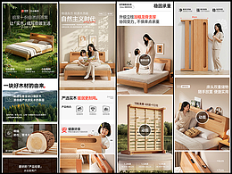 2025-12月詳情（ai模特）