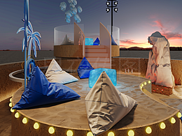 ???【工裝新案?環(huán)形 “沙漠派對場”】