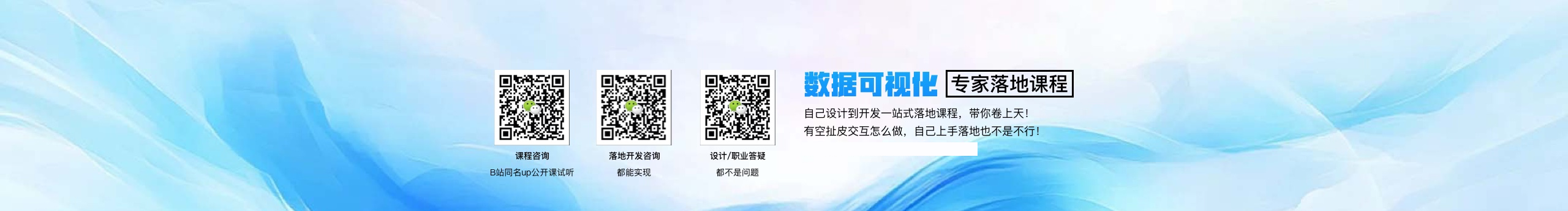 航博士的个人主页（封面预览） - 主页封面设置 - 站酷设计师航博士原创素材 - 站酷ZCOOL