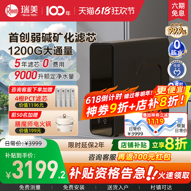 活動(dòng)主圖（圖ZNDAxNTY2NDU2） - 電商 - 站酷設(shè)計(jì)師意想天開0903原創(chuàng)素材 - 站酷ZCOOL