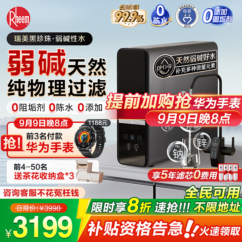 活動(dòng)主圖（圖ZNDAxNTY2NDQ4） - 電商 - 站酷設(shè)計(jì)師意想天開0903原創(chuàng)素材 - 站酷ZCOOL