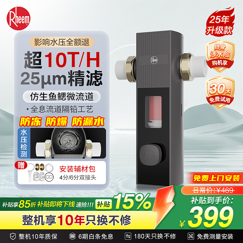 日常主图（图ZNDAxNTY2NDg0） - 电商 - 站酷设计师意想天开0903原创素材 - 站酷ZCOOL