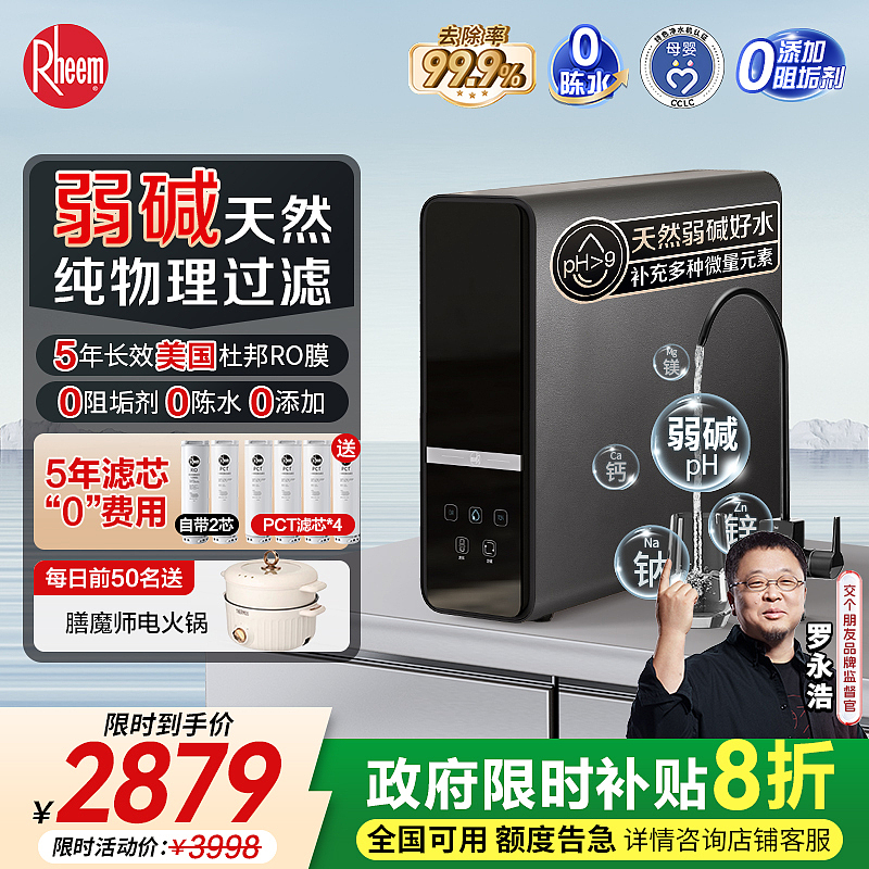 日常主图（图ZNDAxNTY2NDg4） - 电商 - 站酷设计师意想天开0903原创素材 - 站酷ZCOOL