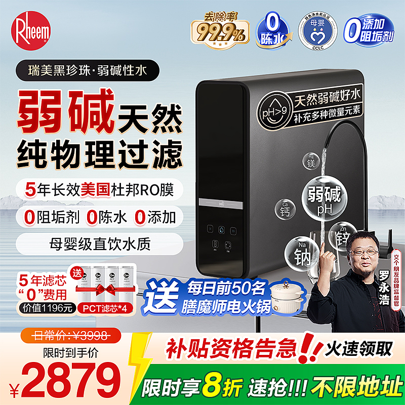 日常主图（图ZNDAxNTY2NTAw） - 电商 - 站酷设计师意想天开0903原创素材 - 站酷ZCOOL