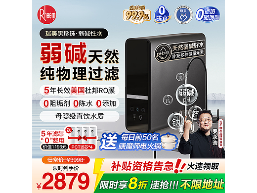 日常主图（个人主页-ZNzMwNTAzNTI=） - 电商 - 站酷设计师意想天开0903原创素材 - 站酷ZCOOL