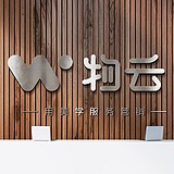 物云视觉的头像