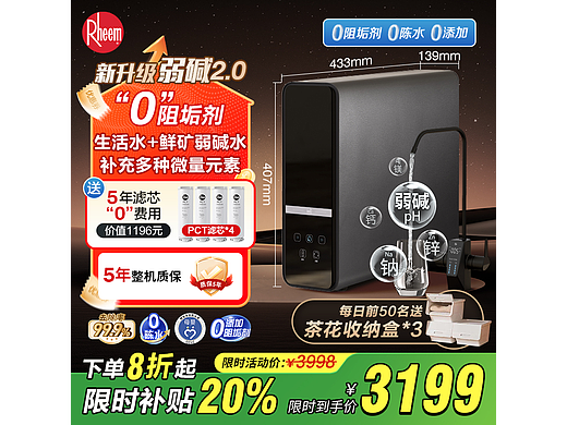 推广图（个人主页-ZNzMwNTAzNjA=） - 电商 - 站酷设计师意想天开0903原创素材 - 站酷ZCOOL