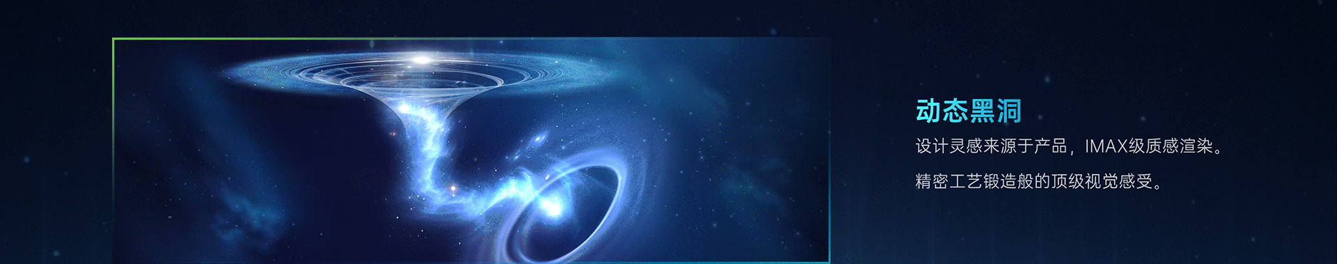 发布会PPT | 赛能新能源/光伏/品牌发布会（图ZNDAxNTcwMzA0） - PPT/Keynote - 站酷设计师演示大师原创素材 - 站酷ZCOOL