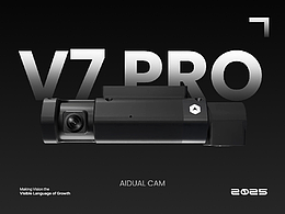 dashcam视频产品设计