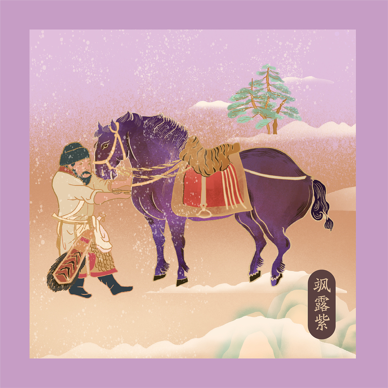 昭陵六骏贺新春（图ZNDAxNTcyMDEy） - 艺术插画 - 站酷设计师Ag小石头原创素材 - 站酷ZCOOL