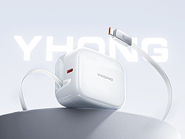 2025-產品渲染終章