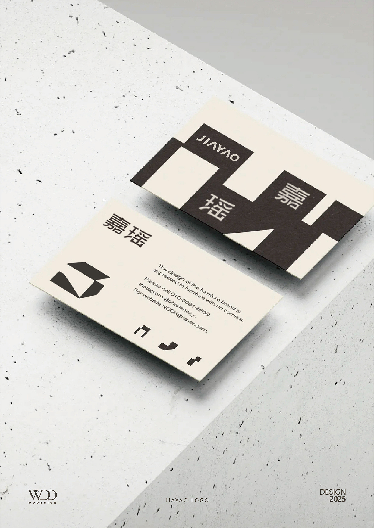 WDDx嘉瑶丨瓷器品牌升级方案（图ZNDAxNTczNzEy） - 品牌 - 站酷设计师WDD無視設計原创素材 - 站酷ZCOOL