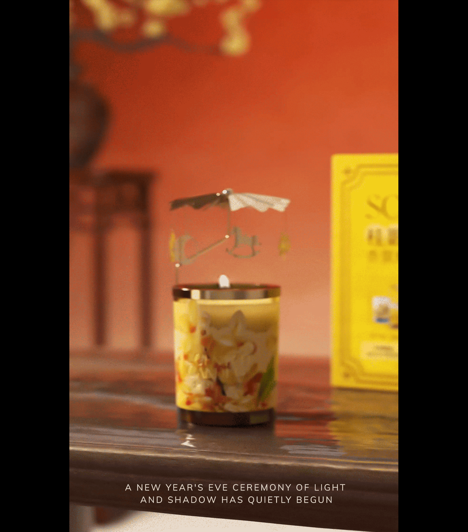 一组新年向场景渲染（图ZNDAxNTc0NTQ0） - 电商 - 站酷设计师viva2018原创素材 - 站酷ZCOOL