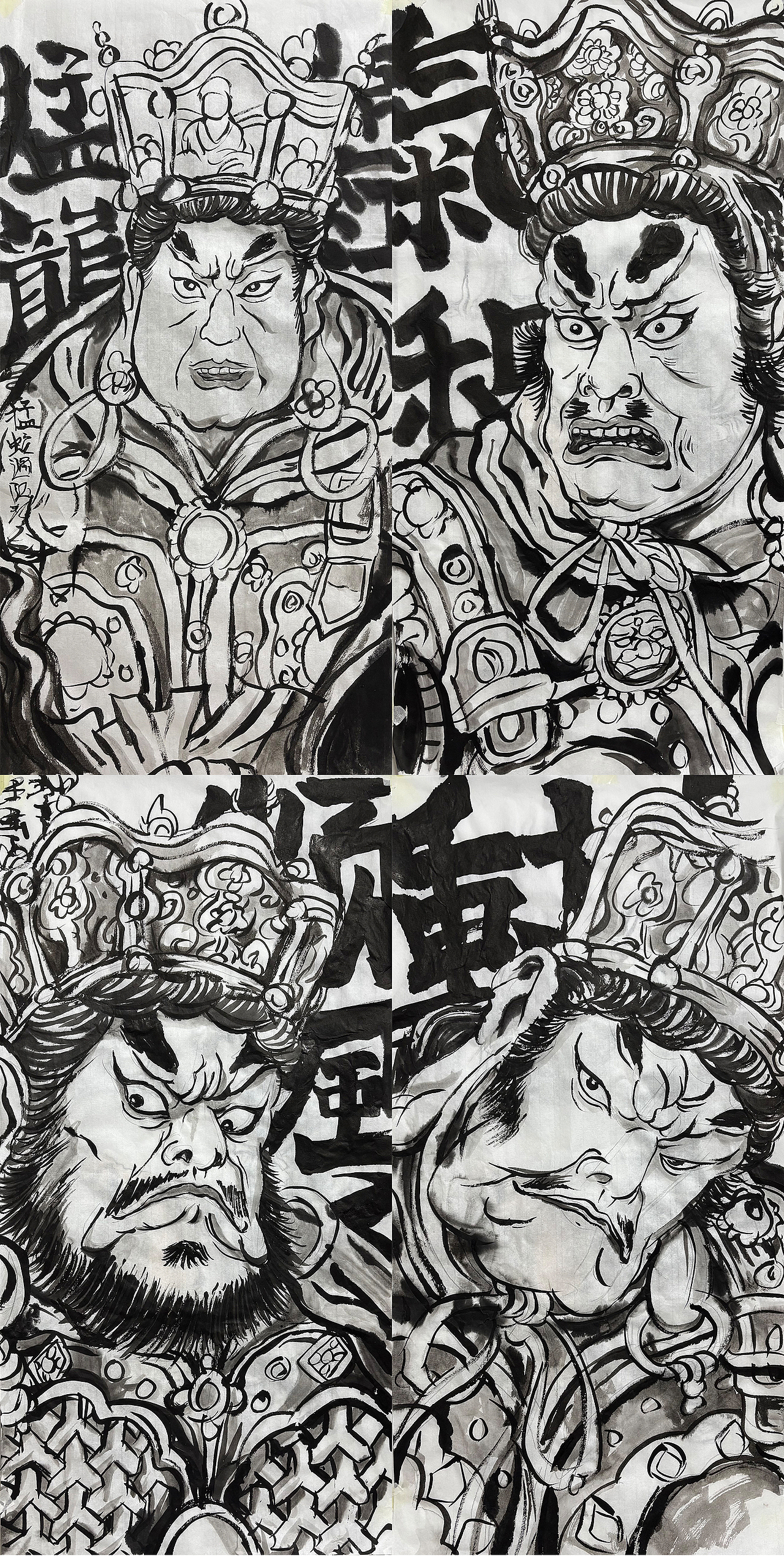 西游记-四大天王(图ZNDAxNTc1ODYw) - 概念设定 - 站酷设计师郭新才MAX原创素材 - 站酷ZCOOL