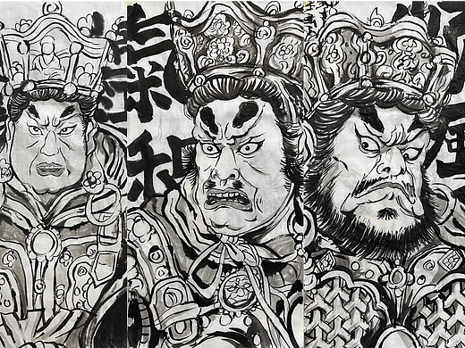 西游记-四大天王