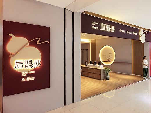 长春/商业空间摄影