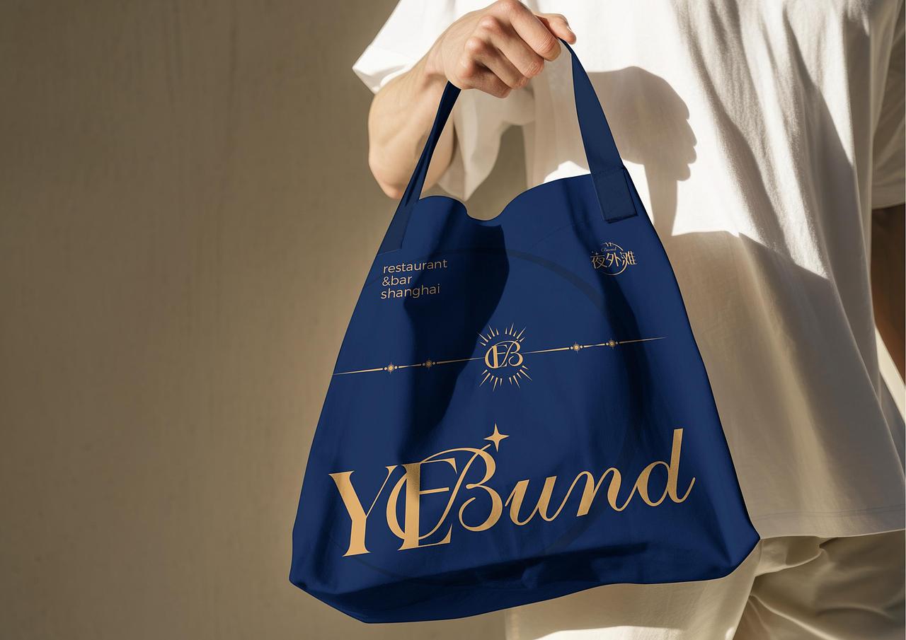 夜外滩YEbund餐厅酒吧品牌全案策划定位设计-上海因心（图ZNDAxNTc2ODUy） - 品牌 - 站酷设计师INHEART上海因心原创素材 - 站酷ZCOOL
