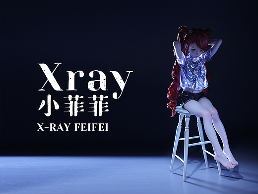 人气插画师FKEY作品手办化！小菲菲登场！