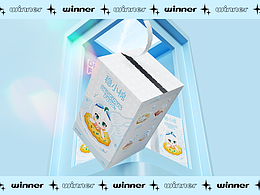 裸眼3D活动视频