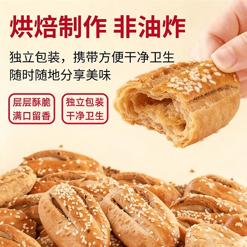 1月份商品图片（图ZNDAxNTgwMDAw） - 其他平面 - 站酷设计师一大碗tobyon原创素材 - 站酷ZCOOL