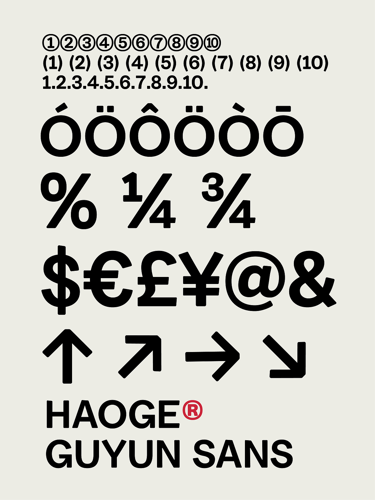 昊格高定字◎25年度总结（上）（图ZNDAxNTgwMDgw） - 字体/字形 - 站酷设计师昊格高定字原创素材 - 站酷ZCOOL