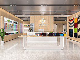 车膜店面升级改造