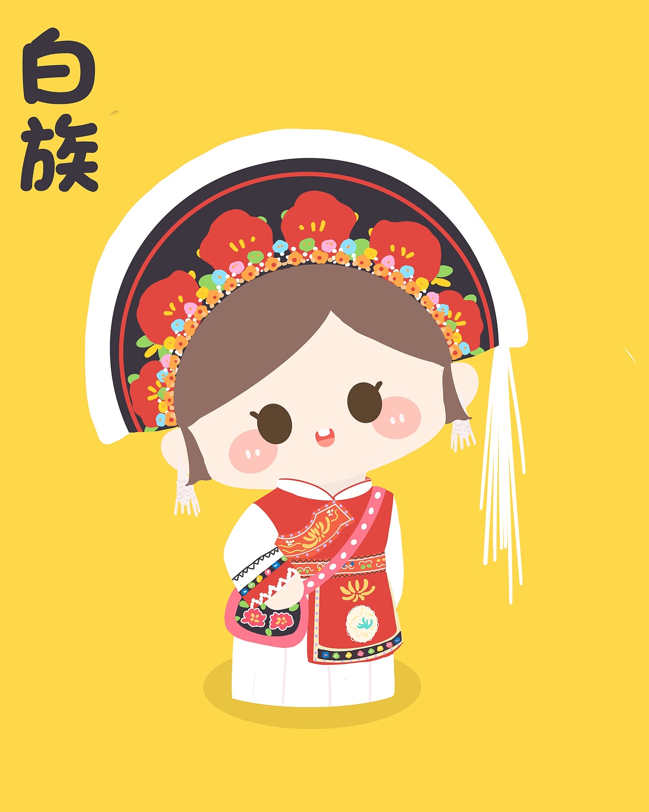 五十六个民族系列插画（图ZNDAxNTg0NjIw） - 创作习作 - 站酷设计师LF小铜钱原创素材 - 站酷ZCOOL