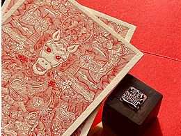 马年文创 《2026-马韵融章 福耀丝路》