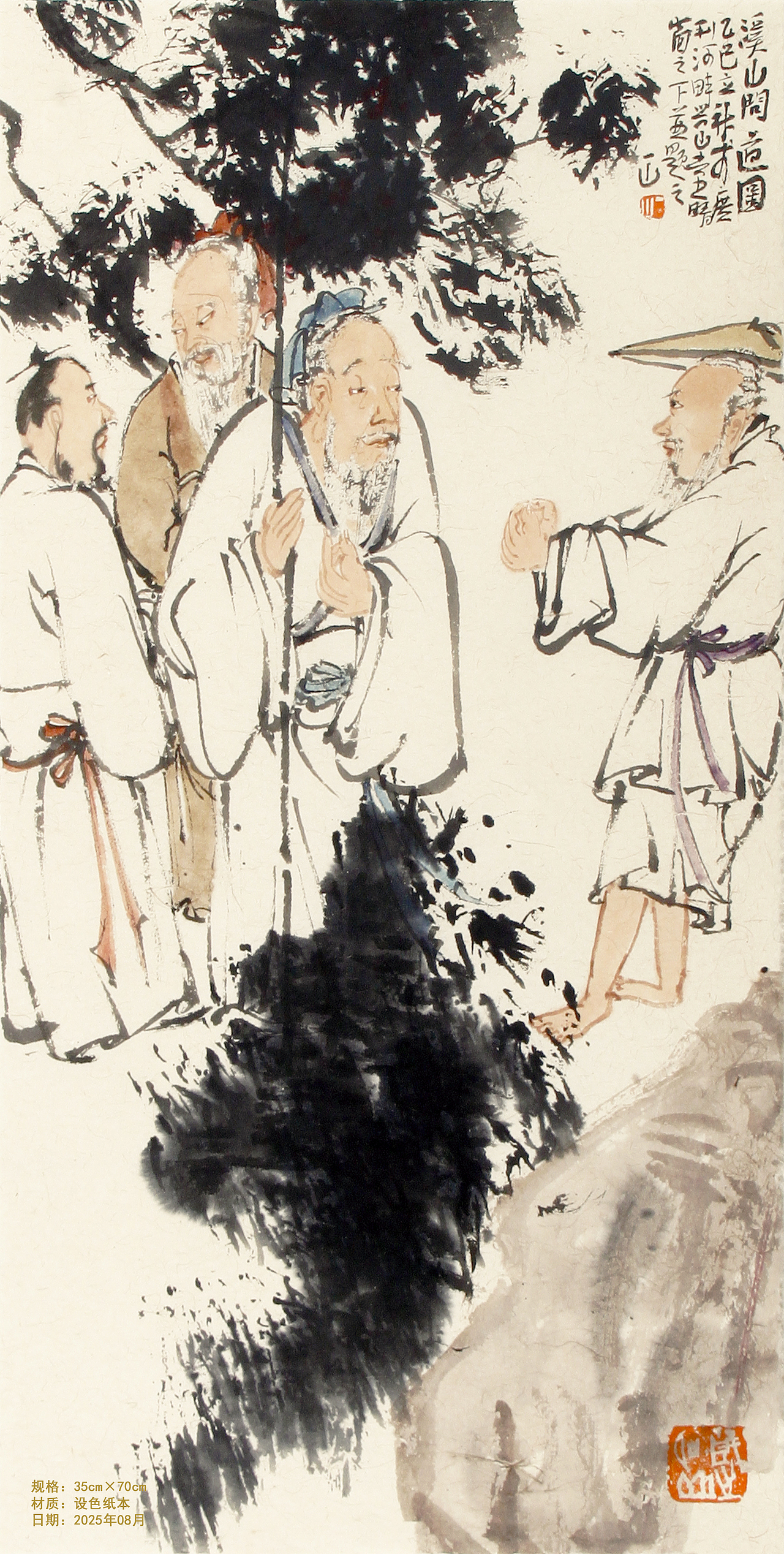 一山写意人物画（图ZNDAxNTg2ODQ0） - 绘画 - 站酷设计师画家一山原创素材 - 站酷ZCOOL