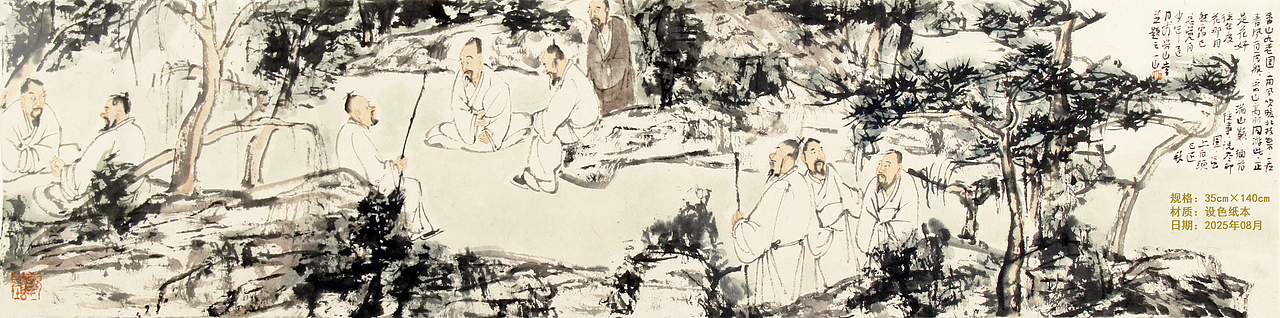 一山写意人物画（图ZNDAxNTg2ODMy） - 绘画 - 站酷设计师画家一山原创素材 - 站酷ZCOOL