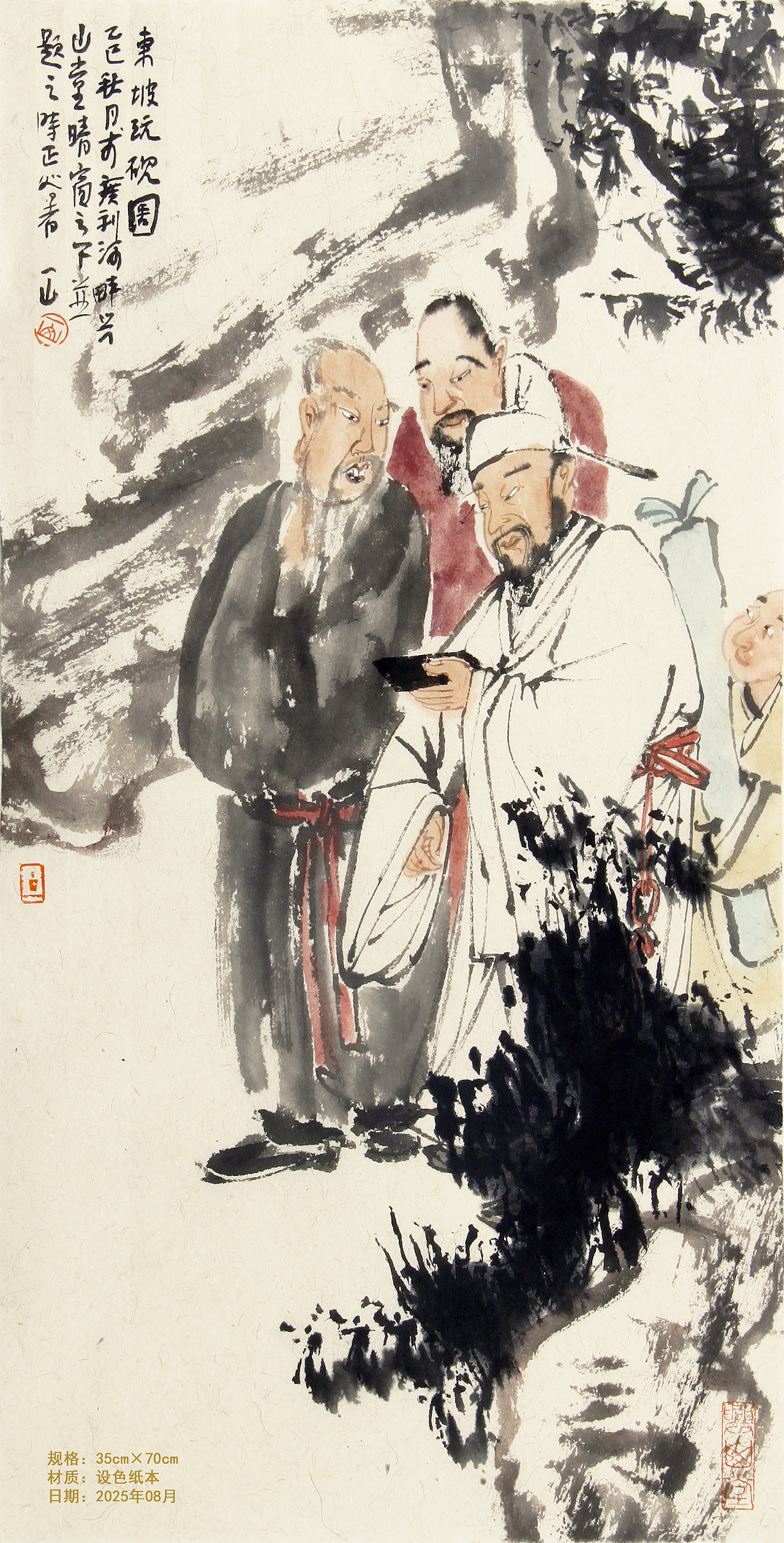 一山写意人物画（图ZNDAxNTg2ODcy） - 绘画 - 站酷设计师画家一山原创素材 - 站酷ZCOOL