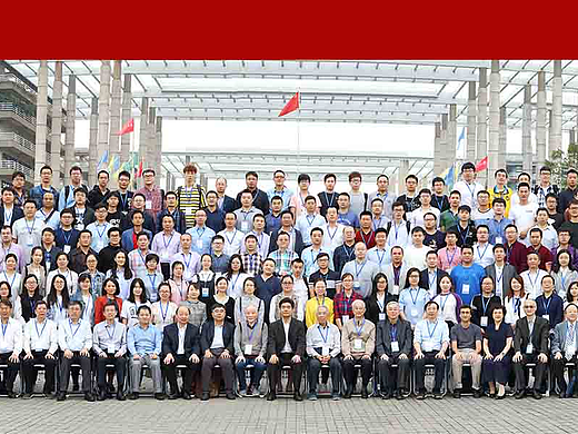 广州集体合影-照片直播-视频直播-宣传短片拍摄