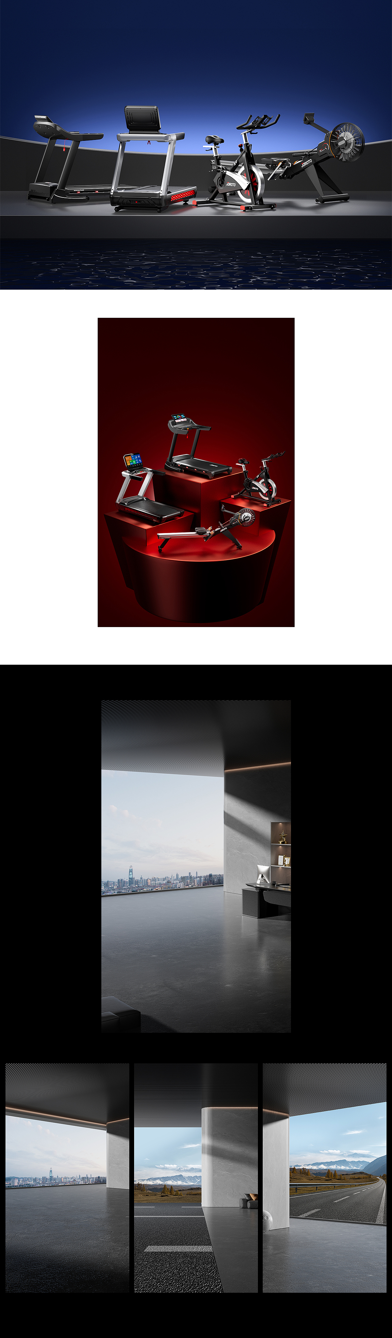 2025场景渲染图-部分产品渲染（图ZNDAxNTg4ODMy） - 场景 - 站酷设计师张张包i原创素材 - 站酷ZCOOL