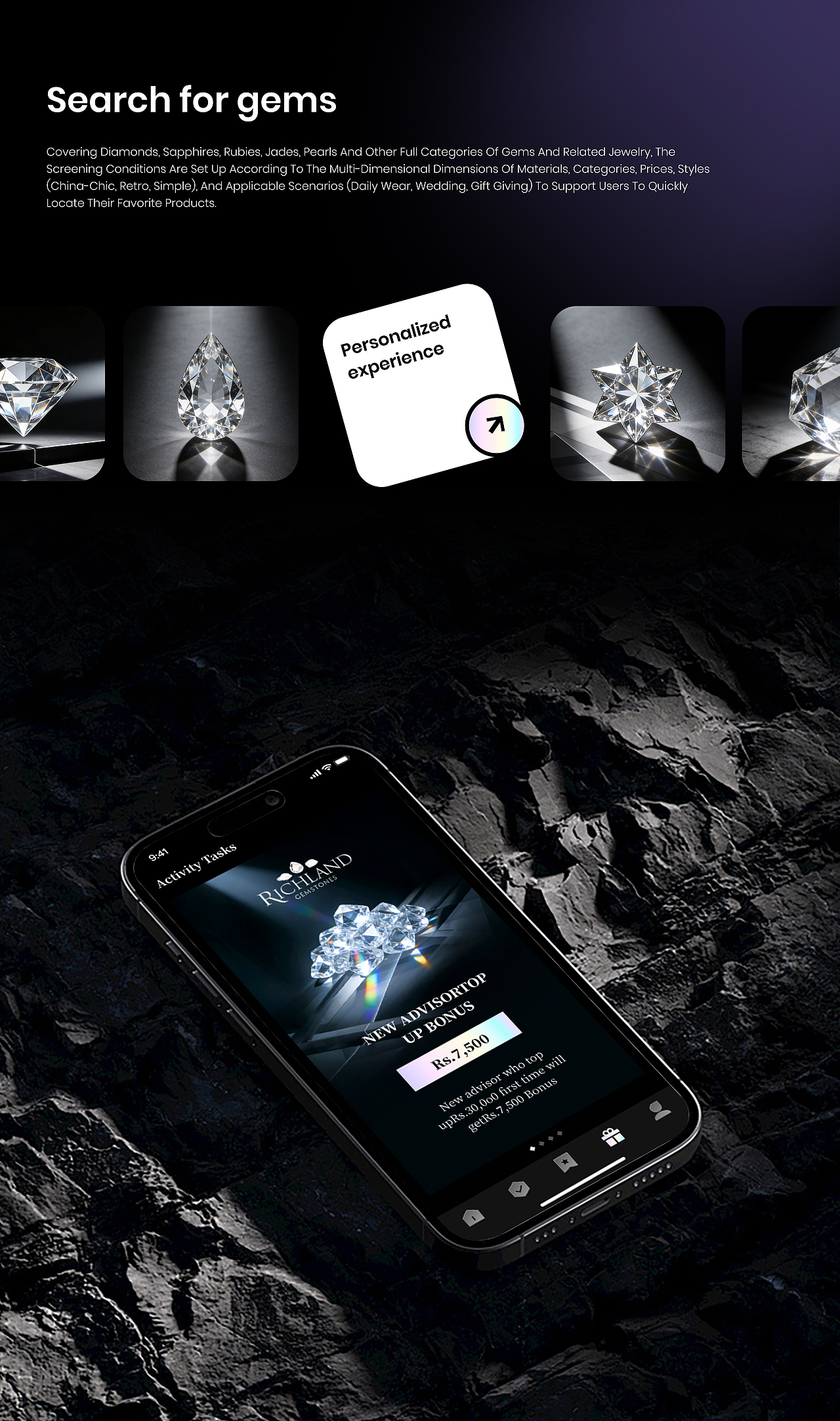 Richland 宝石app项目（图ZNDAxNTg5MzM2） - APP界面 - 站酷设计师huanghaiyan02原创素材 - 站酷ZCOOL