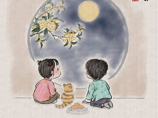 节日小合集（春节、端午、中秋节）