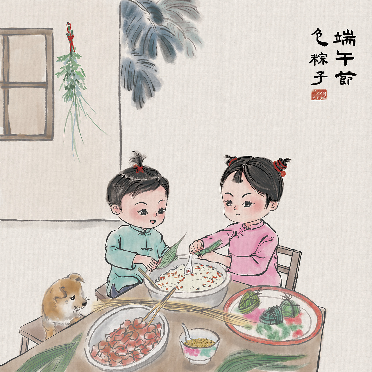 节日小合集（春节、端午、中秋节）（图ZNDAxNTg5NzY4） - 商业插画 - 站酷设计师Lizzy毛毛妈原创素材 - 站酷ZCOOL