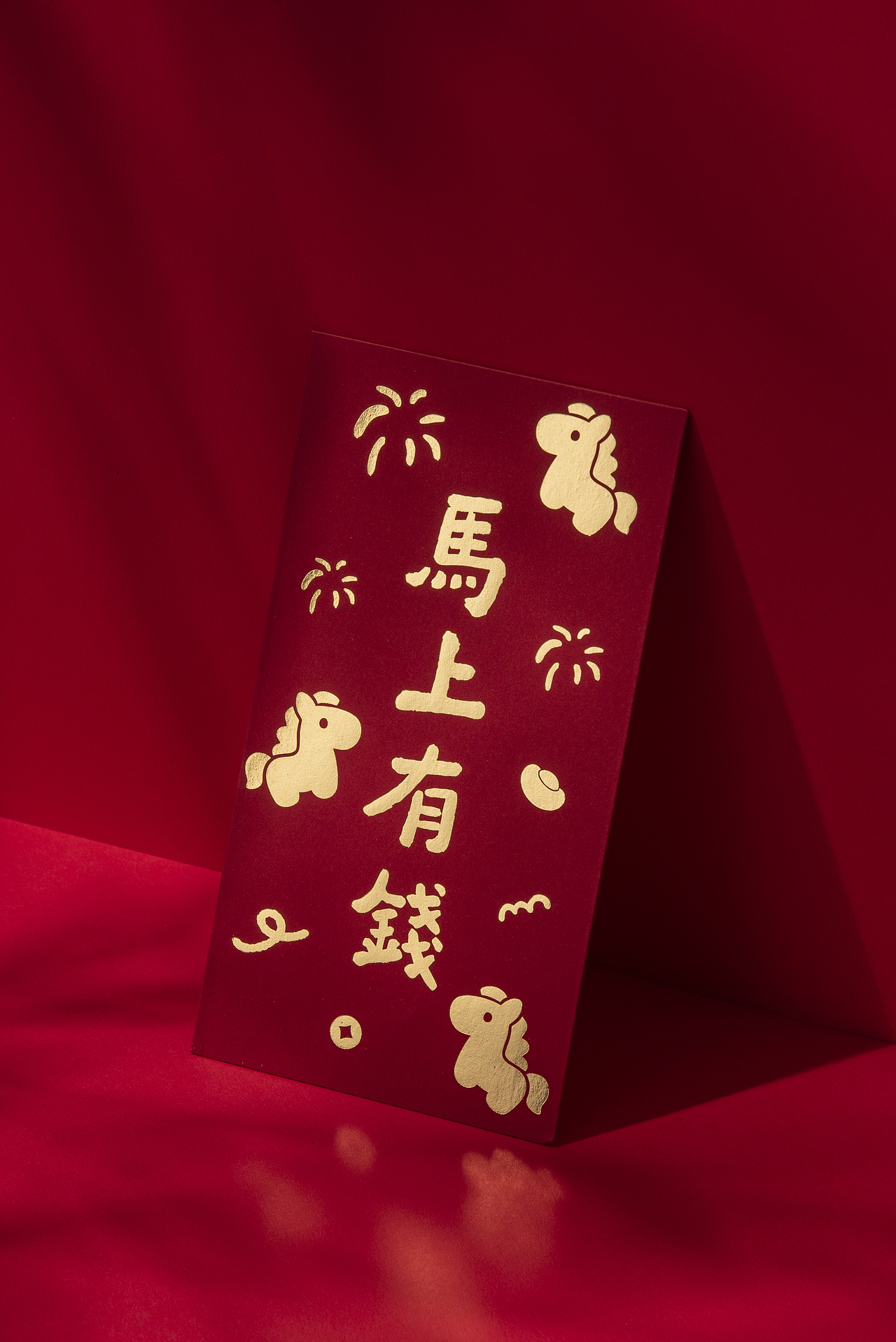 红包拍摄案例（图ZNDAxNTg5ODg4） - 产品摄影 - 站酷设计师一个苹果原创素材 - 站酷ZCOOL