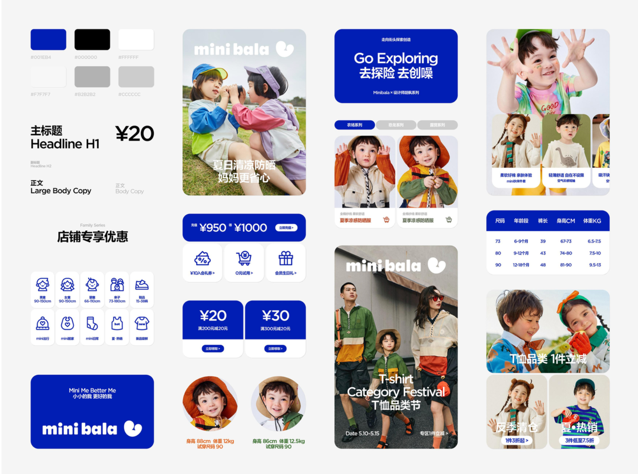 【接单项目资讯】2026年开年想赚外快看过来~（图ZMTUzNzc3MDA=） - 资讯 - 站酷设计师招聘资讯原创素材 - 站酷ZCOOL