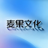 MAX传媒的头像