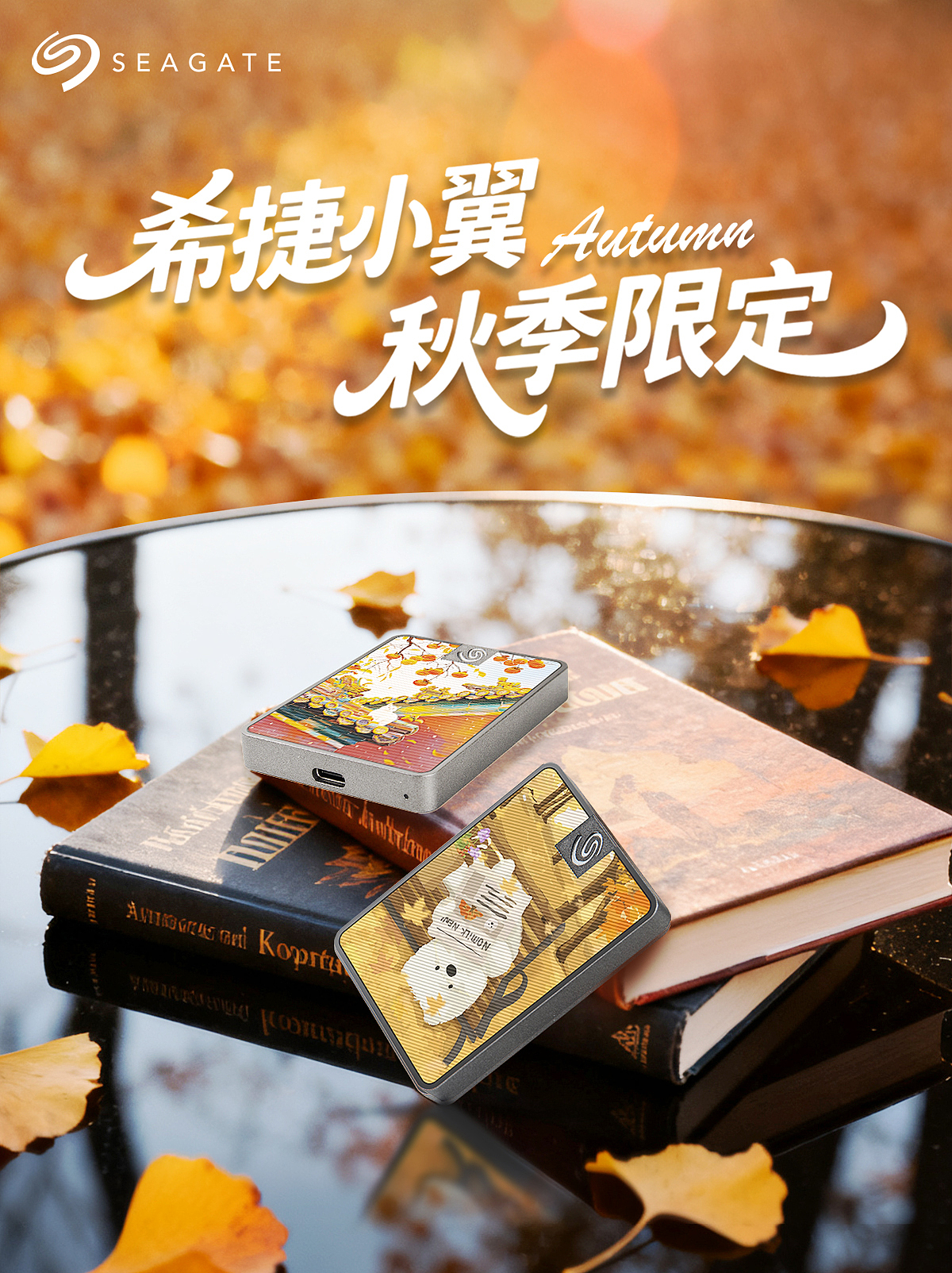 电商设计项目（图ZNDAxNTk0NjI4） - 海报 - 站酷设计师曾文雄原创素材 - 站酷ZCOOL